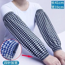 Sleeves Large Plaid Loose Sleeves Outdoor Work Sunscreen Breathable for anti-fouling Anti-fouling Anti-fouling Anti-fouling Anti-Oil Work Slesleeves