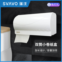 Rivo Tissue Box Bathroom Hanging Wall Lengthened Roll Paper Towels Toilet Roll Toilet Roll Paper Cylinder Glued To Two Rolls Of Paper