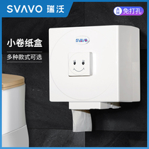SVAVO Rivo small roll paper boxes can be glued wall-mounted wall-style toilet toilet paper towels box tissue rack