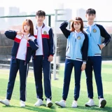 Комплект для школьников, спортивная бейсбольная форма, осенний, в корейском стиле