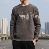 Демисезонный бархатный свитер, приятная телу трикотажная рубашка, круглый воротник, увеличенная толщина, в корейском стиле, оверсайз