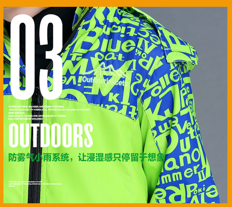 Veste pour garcon en mélange - Ref 2157175 Image 13