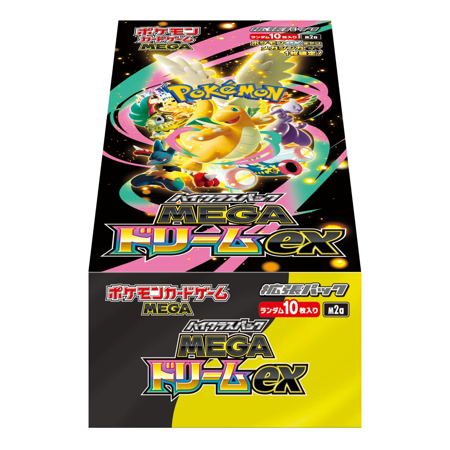 Карточка Spot PTCG Pokémon японская версия M2a золотая коробка мегасупер новая бомба супер мечта ex оригинальный фильм оригинальная коробка