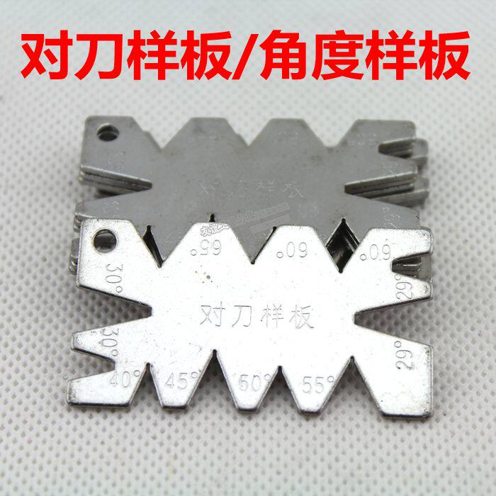 Stainless iron angle boilerplate stainless iron to knife boilerplate