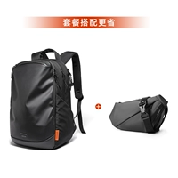 Пакет 2 [730 Обновленная версия Большой размер + 505 черный]