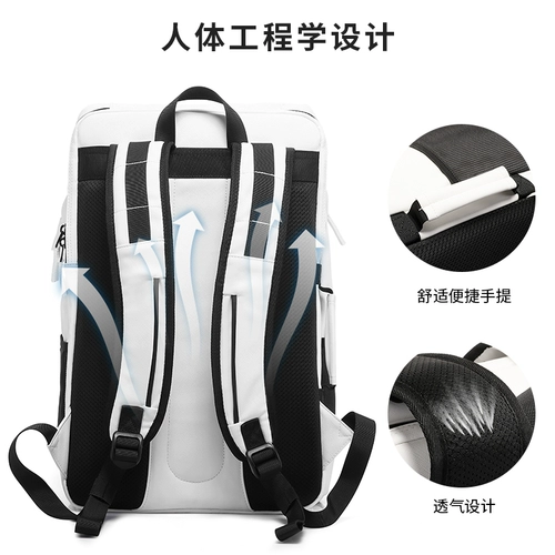 Tangcool/唐酷 Рюкзак для бадминтона, ракетка, спортивная сумка для путешествий для отдыха, вместительный и большой ранец, сумка через плечо