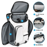 Tangcool/唐酷 Рюкзак для бадминтона, ракетка, спортивная сумка для путешествий для отдыха, вместительный и большой ранец, сумка через плечо