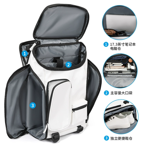 Tangcool/唐酷 Рюкзак для бадминтона, ракетка, спортивная сумка для путешествий для отдыха, вместительный и большой ранец, сумка через плечо