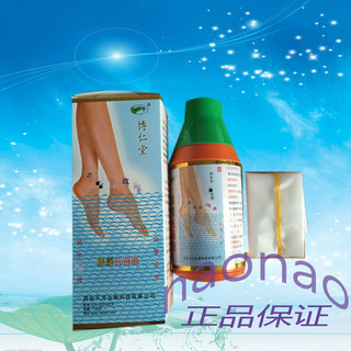 Borentang fukang antibacterial liquid is a large-dose package of antibacterial liquid for hands and feet.