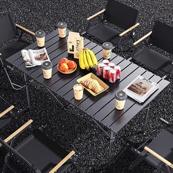 Coffee Table Outdoor Folding Table Portable Camping Table and Chair Tea Table Egg Roll Table Simple and Convenient Stall Table and Chair Set