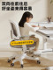 Children's Learning Chair 2026 New Model Home Student Writing Chair with Adjustable Height and Posture-Correcting Backrest