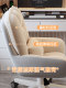 Computer chair backrest office sofa seat home comfortable sedentary desk study dormitory student lift swivel chair