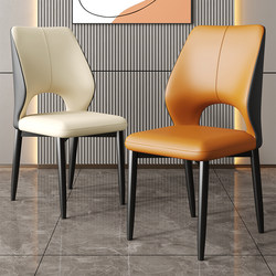 Dining Chair For Home Dining Table Backrest Chair Italian Accessible Luxury Fancy Hotel Dining Chair Modern Minimalist Restaurant Stool