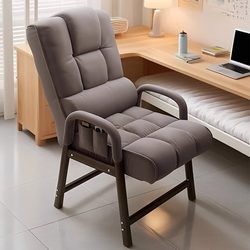 Bean Bag Sofa Single Reclining Sofa Chair College Students' Dormitory Computer Chair Learning Office For Home Chair Backrest Chair