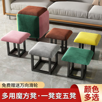 Stool Household small bench Multi-function folding net red cube stool Simple living room coffee table storage stool Sofa low stool