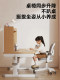 Children's Study Table, Special Table for Kids, Adjustable Table and Chair Set, 2026 New Model, Home Writing Desk for Primary School Students