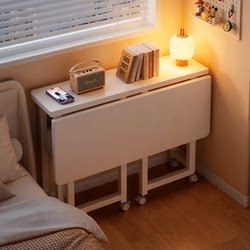 Foldable Table Desk For Home Small Apartment Bedroom Computer Desk Movable Bedside Table Simple Student Study Table