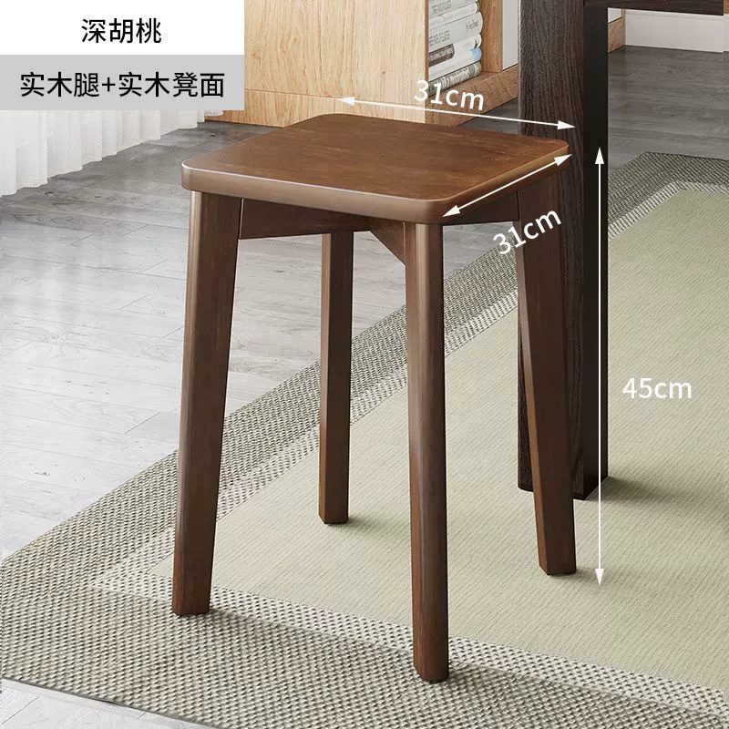 Ghế đẩu gỗ nguyên khối, ghế ăn mềm, bàn ghế ăn đơn giản hiện đại tại nhà, ghế dài nhỏ, ghế đẩu thấp xếp chồng và ghế đẩu vuông cho phòng khách bộ bàn ghế ăn 4 ghế bàn tròn gấp gọn 