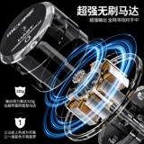 Dragon Eagle Tattoo Meteor Super Fast зарядная ручка для беспроводной батареи, бесщеточная одна -одна машина 4.2 Большой маршрут MAST MOTER PEN