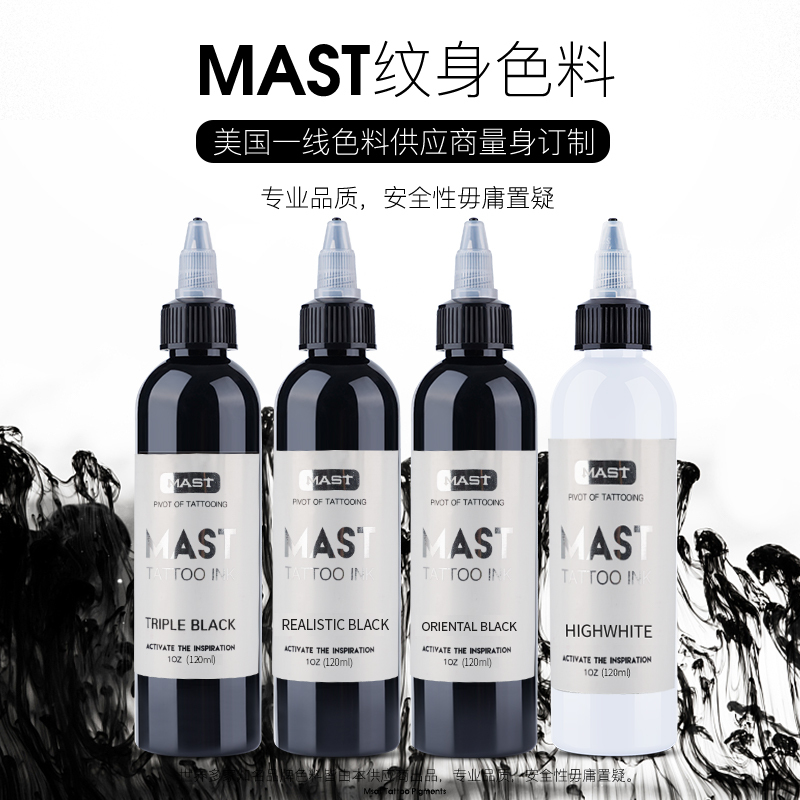 Dragon Eagle Mast Tattoo Black and White Ink Set Professional Tattoo Pigment for Outlining, Shading, and Portraiture