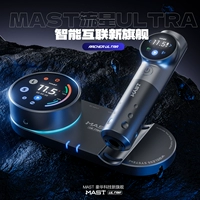Ручка для татуировки MAST Meteor ULTRA, универсальная беспроводная татуировка, татуировка в виде дракона, орла, быстрая зарядка, мотор-ручка ARCHER