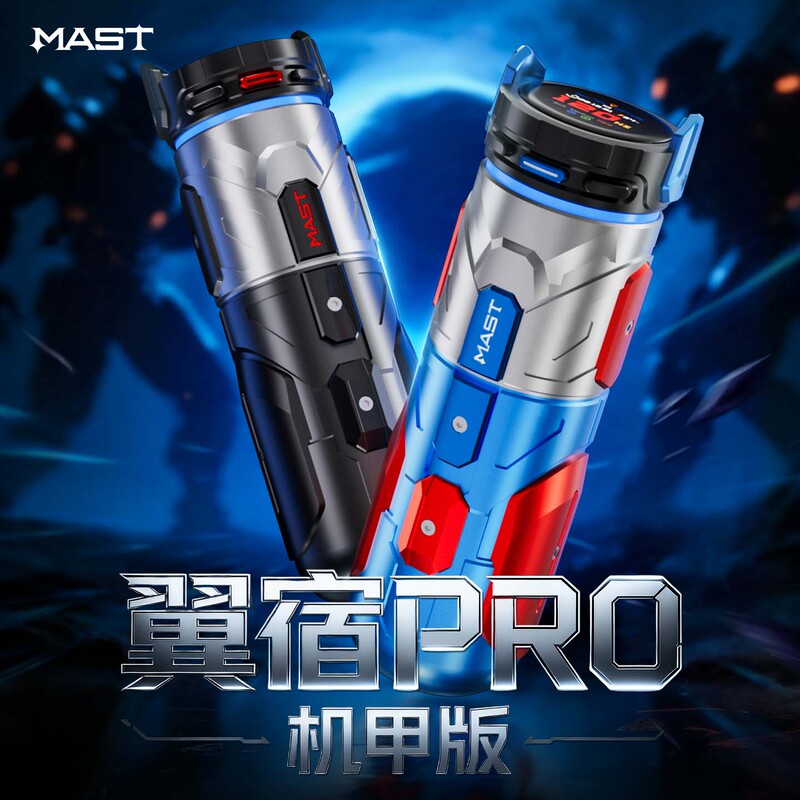 Longying Wingsu Pro Wireless Tattoo Pen Tattoo All-In-One Machine Dotting Slow Frequency Modulation Electric Xian-Style Tattoo Machine