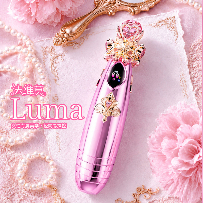 Favimo Luma Integrated Wireless Tattoo Pen Tattoo Machine Fairy Wand Frequency Modulation Electric Brushless Motor Tattoo Machine