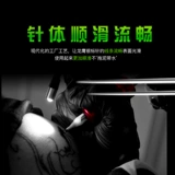 Dragon Eagle Tattoo Sluck Stander затягивает традиционную тату