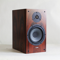 GOSI fever 8 inch bookshelf speaker 2 0 ceramic paper basin bass 28 core wire film treble vocal symphony