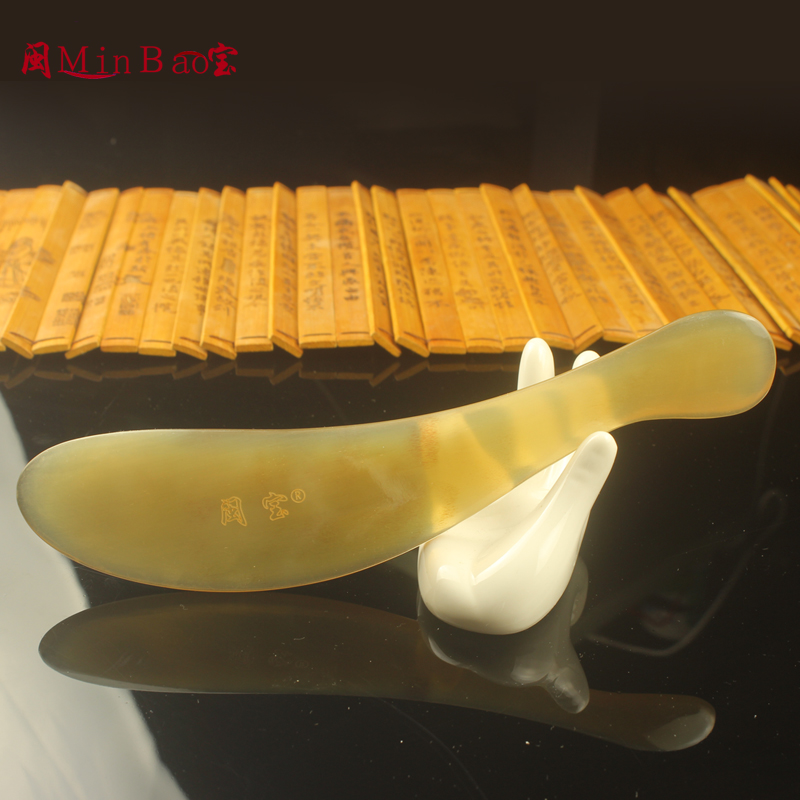 Min Bao Hu Fu Horn Scraping Massage Board Pure Natural Body Universal Home Neck Back Facial Face