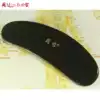 Minbao natural buffalo horn scraping plate Large pure belly back waist neck chest leg face Face body massage health care