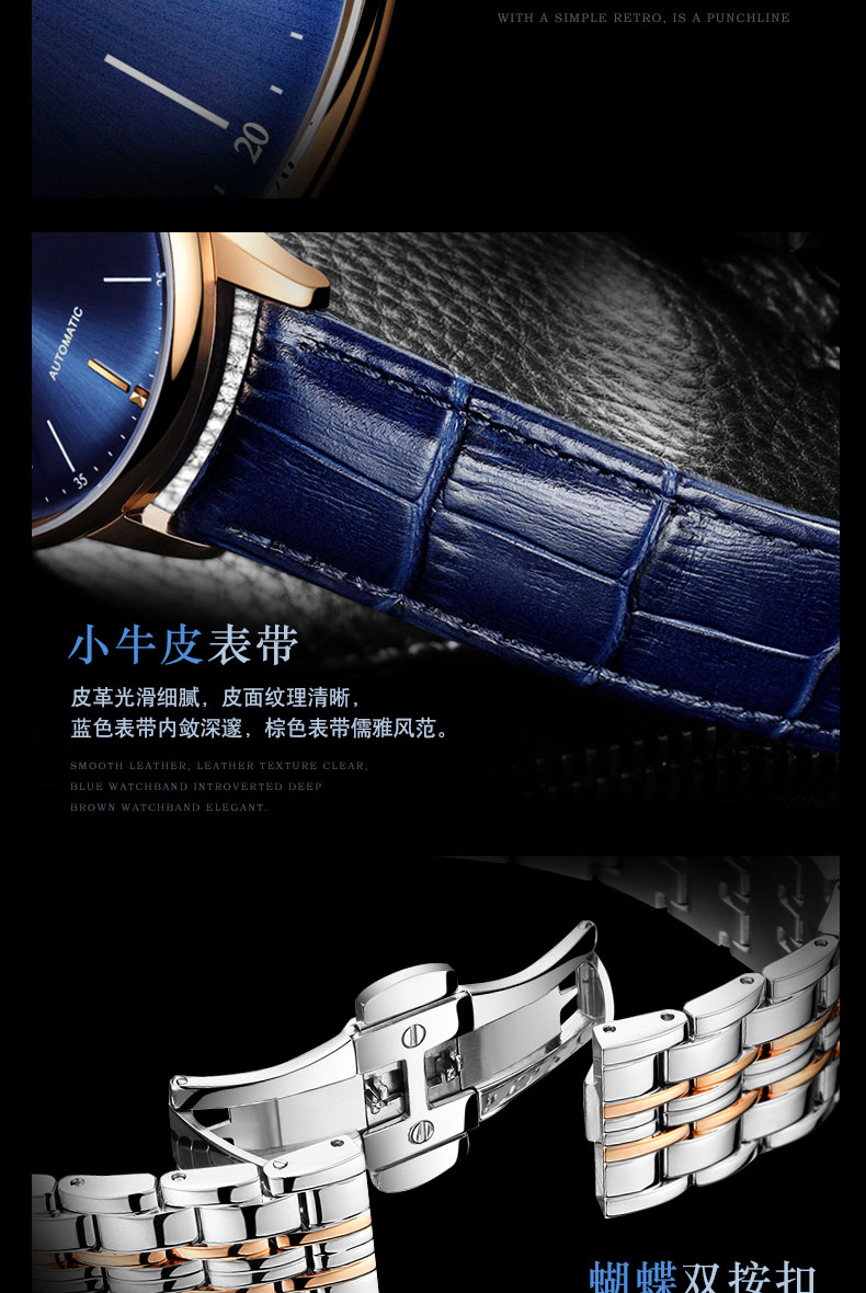 Bracelet montre pour homme ROSDN    - Ref 3274224 Image 22