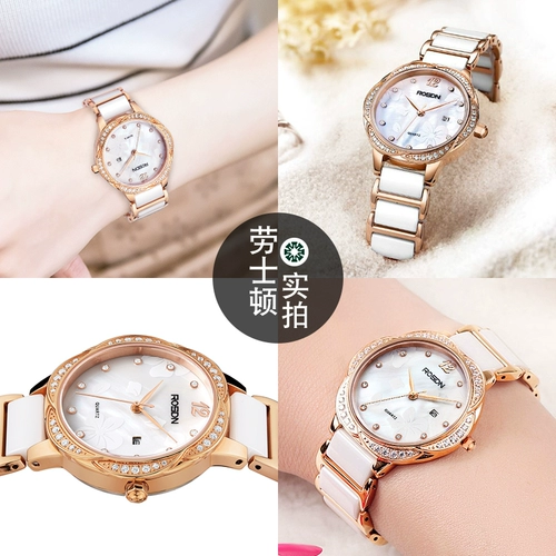 Белые модные трендовые водонепроницаемые часы, 2020 года