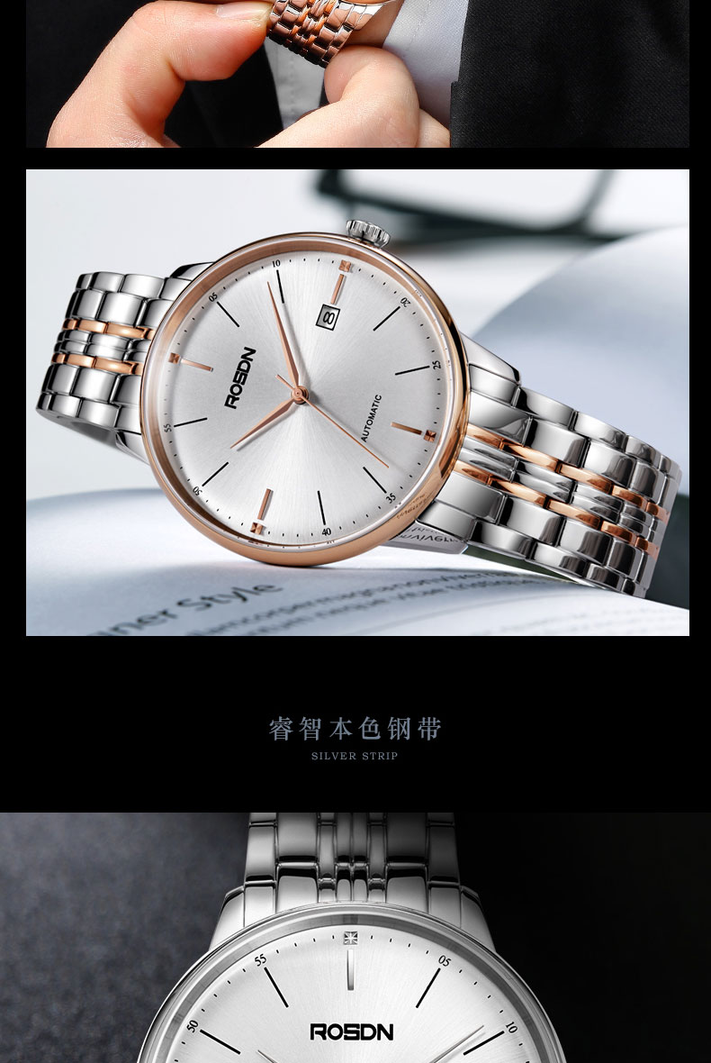 Bracelet montre pour homme ROSDN    - Ref 3274224 Image 19