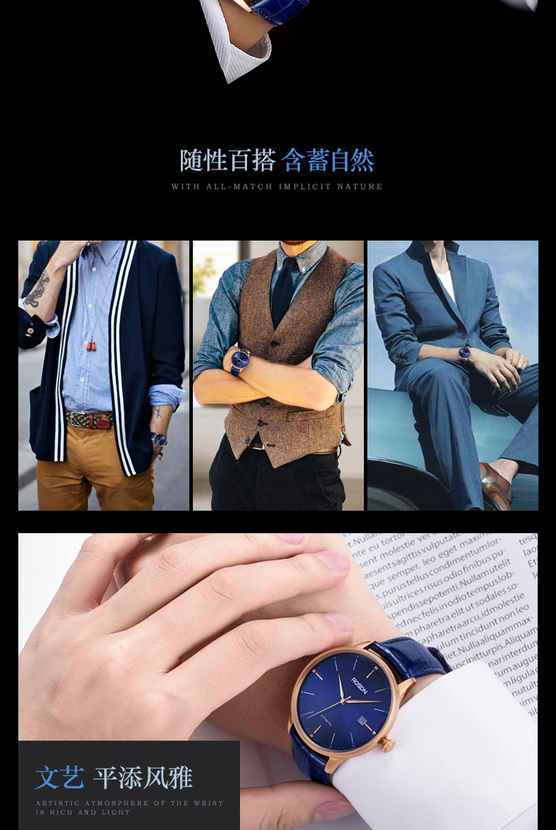 Bracelet montre pour homme ROSDN    - Ref 3274224 Image 11