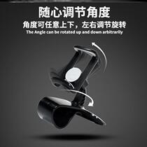 Car in-car car Speed Teng Geely lazy car Universal Mazda shockproof Roewe ar navigation mobile phone bracket