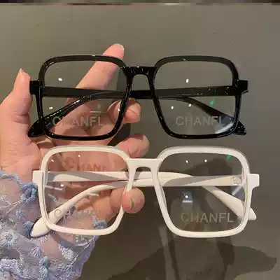 Glasses frame ins wind big face square fashion frosted decoration high-end luxury blue light widened full frame wide leg eyes