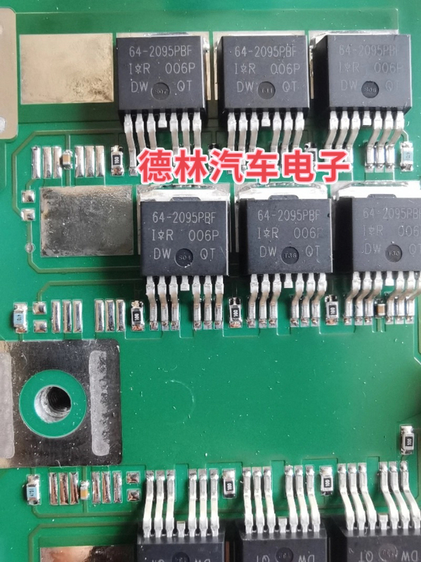 64-2095Pbf Ir64-2095Pbf High Current Mos Tube To-263-7 Smd
