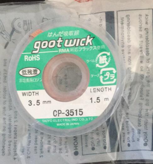 Tin wire tin absorption line tin absorption with low residue tin absorption wire