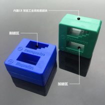 Magnetor powerful multifunction Large-size reinforced screwdriver Magnetor Degauster Batch Head Quick Plus Magnetor