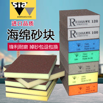 sia Sponge sandpaper Sand block grinding block sand brick grinding polishing dry grinding flocking sandpaper Hand-torn soft sand cloth roll sand belt