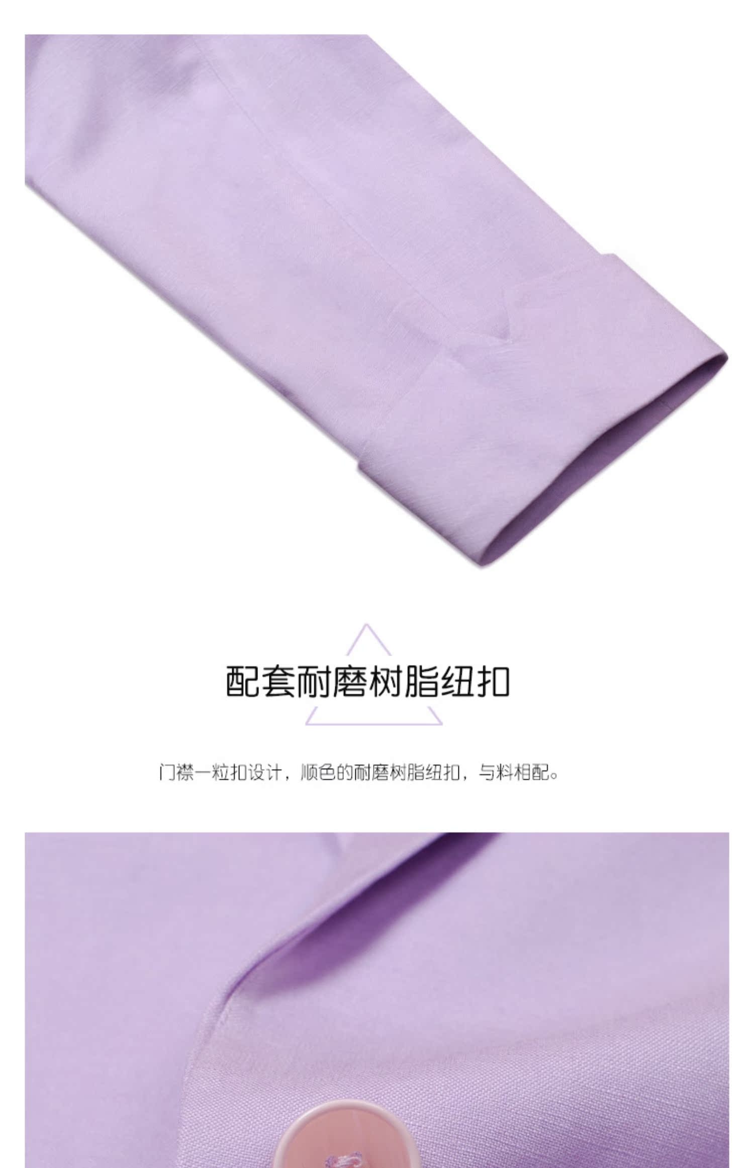 Uslonsrd phù hợp với phụ nữ áo khoác mỏng mặc giản dị 2019 mùa xuân mới tay áo bảy điểm - Business Suit shop đầm đẹp