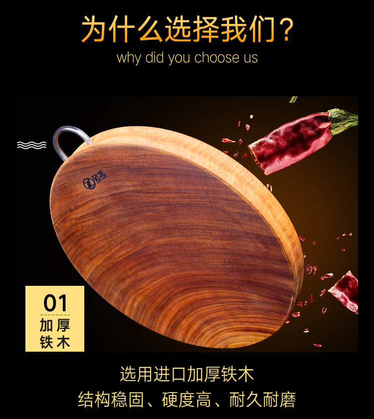Round_07.jpg