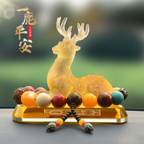 Car ornaments road safety Deer high-end car interior products Car center console perfume seat decoration supplies men and women