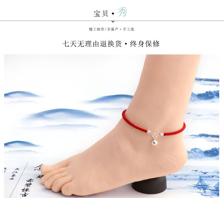 Chaine de cheville Femme OTHER   en Argenterie - Ref 3101767 Image 12