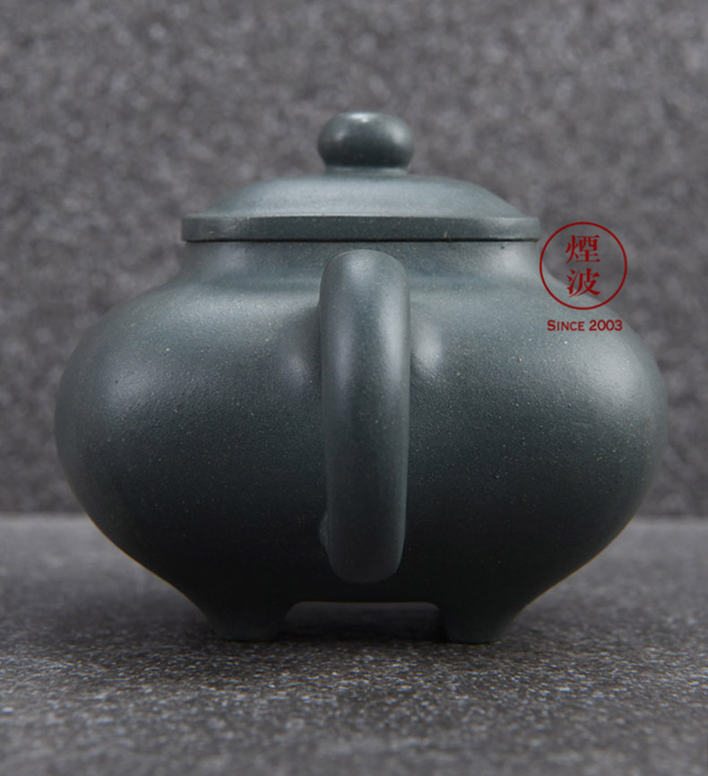 Those yixing it guo - qiang wang pure checking green pass stove teapot 200 ml of the republic of China