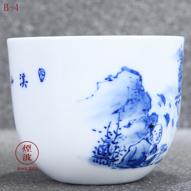 Those jingdezhen nine calcinations hand - made kudan wonderful hand of blue and white porcelain of the fishing qiao geng read cup cup outfit