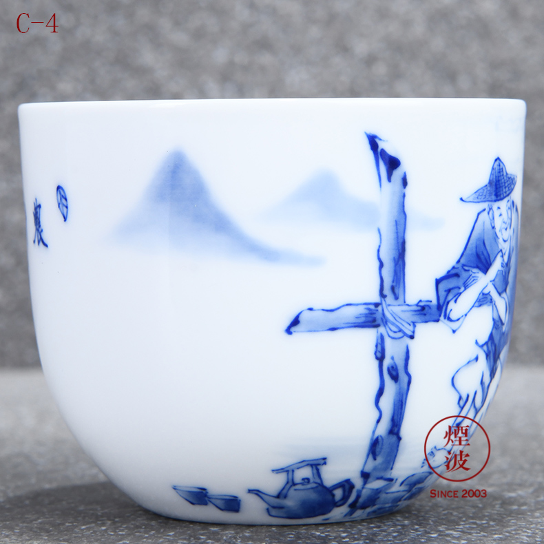 Those jingdezhen nine calcinations hand - made kudan wonderful hand of blue and white porcelain of the fishing qiao geng read cup cup outfit