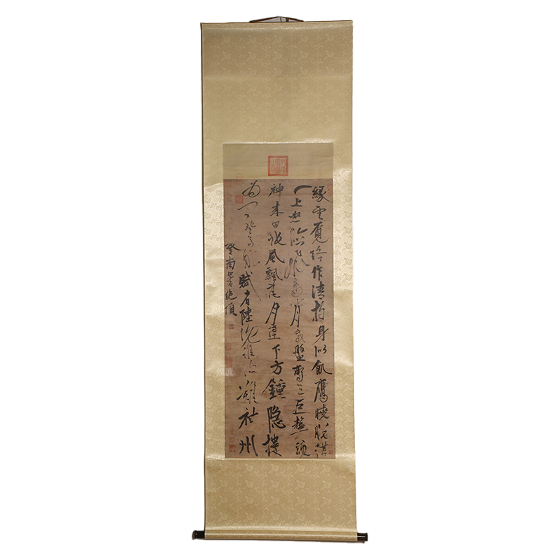 元 張雨 七言律詩　二玄社 　掛軸 元 張雨 七言律詩 二玄社 掛軸 元張雨書七言律詩軸- 故宮