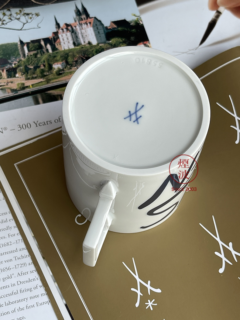 Germany Berlin MEISSEN mason porcelain series THIS IS MEISSEN alphabet keller cup
